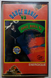 Various - Dance Mania 1993 (фирма)