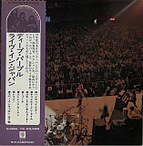 Deep Purple – Live In Japan