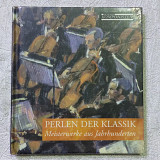Perlen der klassik - Meisterwerke aus jabrbunderten.Из коллекции:Великие композиторы(новый)