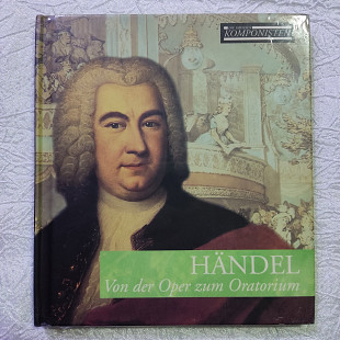 Handel - Von der oper zum oratorium.Из коллекции:Великие композиторы (новая)