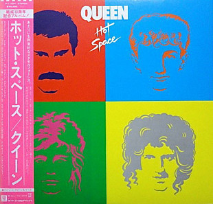 Queen – Hot Space