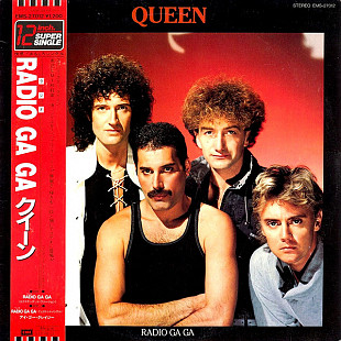 Queen – Radio Ga Ga 2 сингла 12&7"