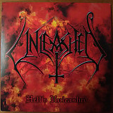 Unleashed - Hell's Unleashed Black Vinyl