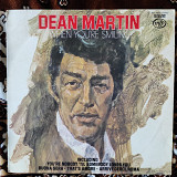 Dean Martin – When You're Smiling