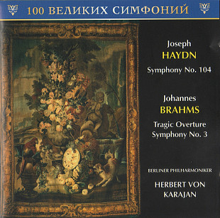Brams / Haydn (Berlinen Phiharmoniker, H.von Karajan) 1964 (2001) - Symphony #3 / Symphony # 104