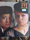 The Alan Parsons Project - EVE 1979