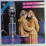 Al Bano & Romina Power – Che Angelo Sei.LP 12"Germany.1982
