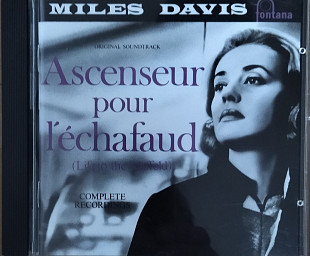 Miles Davis * Ascenseur pour l'echafaud*фирменный