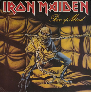 Iron Maiden (UK)