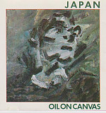 Japan – Oil On Canvas