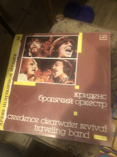 Creedence clearwater revival- Travelling band.Мелодія.VG/VG