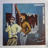 Gibbon - Pussy Divine.12"Maxi 45RPM.1984.Germany.