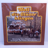 Various – Hell Die Glaser Klingen... LP 12" (Прайс 40270)