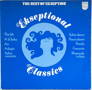 EKSEPTION «Ekseptional Classics - The Best Of Ekseption»