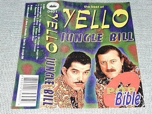 Полиграфия кассеты Yello – Jungle Bill