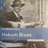 Вінілова платівка Rough Guide To Hokum Blues