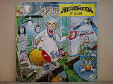 Вінілова платівка Helloween – Dr. Stein (12") 1988