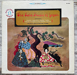 Various – The Koto Music Of Japan LP