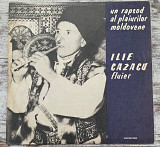 Ilie Cazacu – Un Rapsod Al Plaiurilor Moldovene LP
