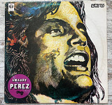 Amaury Pérez – Amaury Perez LP
