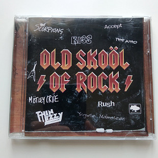 Лот 2 х CD Marilyn Manson + Various – Old Skoöl Of Rock