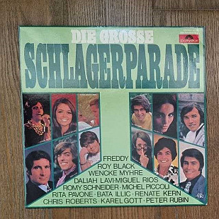 Various – Die Grosse Schlagerparade LP 12", произв. Germany