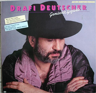 Drafi Deutscher – Gemischte Gefühle ***D