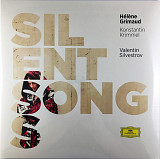 Valentin Silvestrov - Hélène Grimaud, Konstantin Krimmel - Silent Songs (2023)