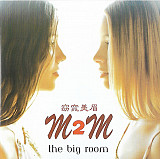 M2M – The Big Room