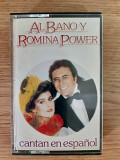 Аудиокассета фирменная Al Bano & Romina Power – Cantan En Español
