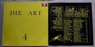 LP Die Art – Fear. Punk! Post-punk. Original! Rare! Vinyl.