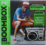 Вінілова платівка Boombox 2 (Hip Hop, Electro And Disco Rap 1979-83)