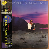 Stevie Wonder - In Square Circle 1985. MINT / MINT Japan , 2 экз US NM/NM