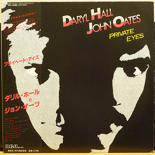 Вінілова платівка Daryl Hall & John Oates - Private Eyes