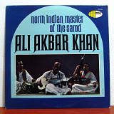 Ali Akbar Khan – North Indian Master Of The Sarod