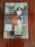 Diana Ross – Greatest Hits: The RCA Years, запечатанная