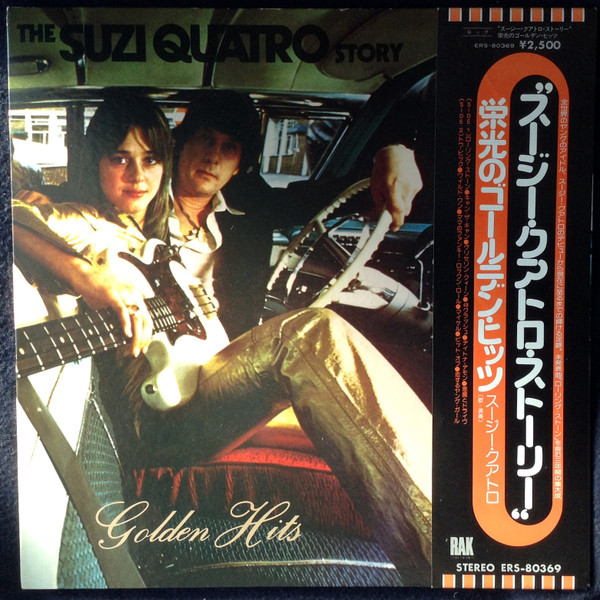 洋楽 THE SUZI QUATRO STORY GOLDEN 20 HITS 洋楽 THE SUZI QUATRO STORY GOLDEN 20 HITS Suzi Quatro – The