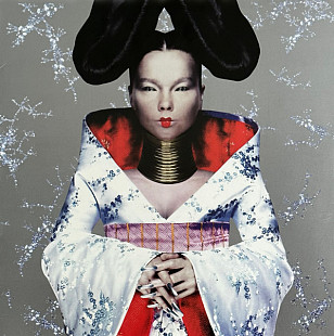 Björk ( Bjork )– Homogenic