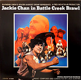 Вінілова платівка Lalo Schifrin - Jackie Chan In Battle Creek Brawl