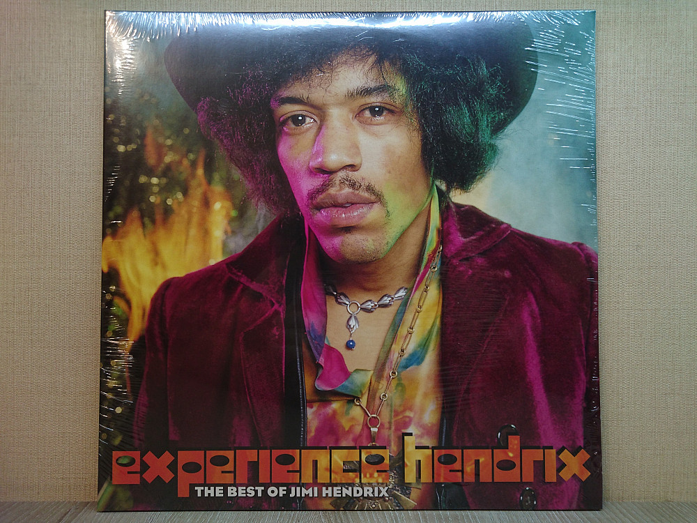 The Jimi Hendrix Experience Experience Hendrix: The Best Of Jimi Hendrix Vinyl Album & Record Storage Display Stand