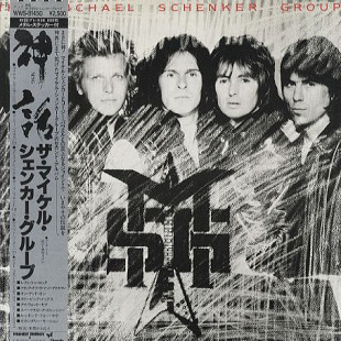 The Michael Schenker Group – MSG