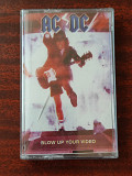 AC/DC – Blow Up Your Video, запечатанная