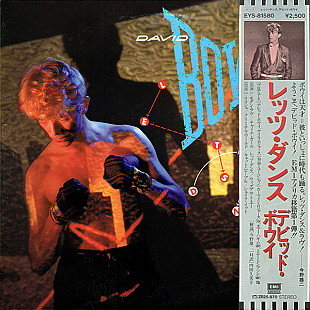 David Bowie – Let's Dance