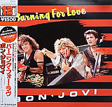Bon Jovi – Burning For Love