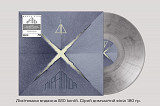 Вінілова платівка Друга Ріка - Піраміда (Smoke Grey Vinyl) S/S