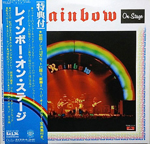 Rainbow – On Stage