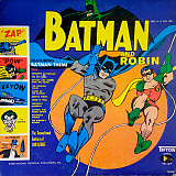 Вінілова платівка Sensational Guitars Of Dan & Dale – Batman And Robin