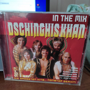 DSCHINHIS KHAN IN THE MIX CD