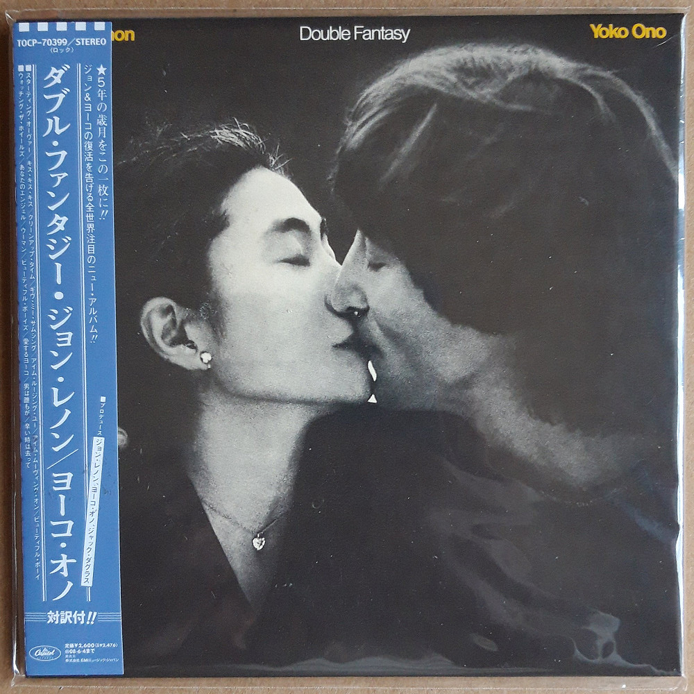 John lennon double fantasy. Lennon Double Fantasy. John Lennon Double Fantasy 1980. John Lennon Double Fantasy Cover. Подписанный альбом Double Fantasy.