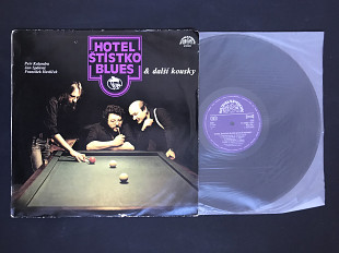 Продам винил HOTEL ŠTÍSTKO BLUES & DALŠÍ KOUSKY